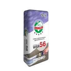 Смесь гидроизоляционная однокомпонентная 25кг, Ансерглоб WSR-56 (Anserglob WSR-56)